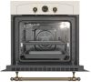 Amica TR110TW beépíthető sütő, 65 liter, 11 program, légkeverés, gőztisztítás, 3.6kW, bézs