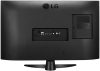 LG 27TQ615S-PZ Full HD Smart Televízió / monitor, HDMI/USB/WiFi/Bluetoot fehér, 27" (69cm), fekete