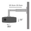 Stell SHO 1092 projektor tartó, 25 -33cm, 15°, 15kg, fali, kihúzható, ezüst