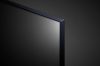 LG 43UR81003LJ 4K Ultra HD Smart LED Televízió, 43" (108cm) fekete