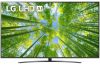 LG 70UQ81003LB 70" 4K Ultra HD Smart televizió, (178 cm) (bemutató darab)