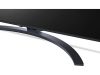 LG 86UR81003LA 4K Ultra HD Smart LED Televízió, 86" (218cm)