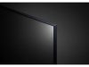 LG 86UR81003LA 4K Ultra HD Smart LED Televízió, 86" (218cm)