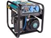 Heron 8896231 benzin-gázmotoros áramfejlesztő, 3,7 kVA, 230V, 1 fázisú, inverteres