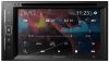 Pioneer AVH-A240BT multimédia fejegység, 2DIN, 6,2" kijelző, 4X50Watt, CD/DVD/Bluetooth/USB/AUX