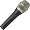 Beyerdynamic TG V50s dinamikus vokál mikrofon kapcsolóval, kardioid, 50 - 17.000Hz, fekete-ezüst (BD 707260)