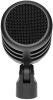 Beyerdynamic TG D70 MK II dinamikus lábdob mikrofon, hiper-kardioid, 20 – 14.100Hz (BD 717908)