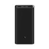 Xiaomi Mi Power Bank külső akkumulátor, 20000mAh, 74Wh, 50Watt PD töltés, USB-A és C csatlakozó, fekete (BHR5121GL)