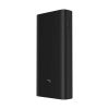 Xiaomi Mi Power Bank külső akkumulátor, 20000mAh, 74Wh, 50Watt PD töltés, USB-A és C csatlakozó, fekete (BHR5121GL)
