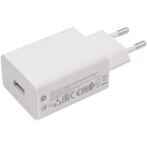 Xiaomi Power Adapter hálózati töltő, 22.5Watt, USB-A (BHR7757EU)