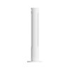 Xiaomi Smart Tower Fan 2 okos álló ventilátor, max. 60dB, Wi-Fi, fehér (BHR8846EU)