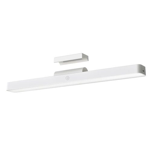 Xiaomi Magnetic Reading Light Bar olvasólámpa, mágneses, 36cm, 150lm, 2000mAh akku (BHR8956GL)