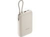 Xiaomi Power Bank külső akkumulátor, 10000mAh, 22.5Watt, integrált kábel, világosbarna (BHR9072GL)