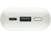Xiaomi Power Bank Lite 10000mAh, 22.5Watt, fehér (BHR9350GL)