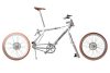 SHARP BK-RS08-ES Hybrid e-Bike, karbon szíjhajtás, 250Watt, 7Ah 36V akku, max.80km, ezüst metál