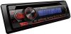 Pioneer DEH-S120UBB CD/USB/AUX autóhifi fejegység, kék