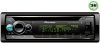 Pioneer DEH-S520BT CD/Bluetooth/USB/AUX autóhifi fejegység