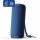 Energy Sistem EN-449354 Urban Box 2 Bluetooth hangszóró, 10Watt, BT5.0, 1200mAh akku, FM rádió, kék