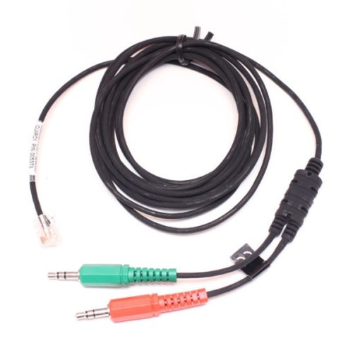 Sennheiser CUIPC 1 UI-box