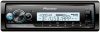 Pioneer MVH-MS510BT hajós fejegység, 4 x50Watt, Bluetooth/USB, FLAC lejátszás, HPF, LPF, 3pár RCA, víz- és UV álló