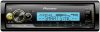 Pioneer MVH-MS510BT hajós fejegység, 4 x50Watt, Bluetooth/USB, FLAC lejátszás, HPF, LPF, 3pár RCA, víz- és UV álló