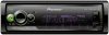 Pioneer MVH-S520BT autóhifi fejegység, FLAC támogatás, Android és IOS csatlakozás, 1 DIN