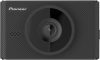 Pioneer VREC-170RS Menetrögzítő kamera, Full HD, 1920 x 1080
