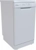 Candy CDPH 2L1049W Brava szabadonálló mosogatógép, 10 teríték, 5program, 49dB, fehér