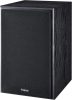 Magnat Monitor S30 polcsugárzó pár, 2 utas, 100 /200Watt, 90dB, 32Hz -38kHz, 4-8 Ohm, fekete