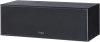 Magnat Monitor S12C centersugárzó, 2 utas, 75 /150Watt, 89dB, 40Hz -32kHz, 4-8 Ohm, fekete