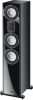 Magnat Signature 707 álló hangsugárzó pár, 4 utas, 220 /380Watt, 92dB, 22Hz -54kHz, 4-8 Ohm, lakk fekete (minimum 2darab rendelhető, az ár darabonként értendő)