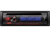 Pioneer DEH-S120UBB autóhifi fejegység, kék
