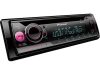 Pioneer DEH-S220UI autóhifi fejegység