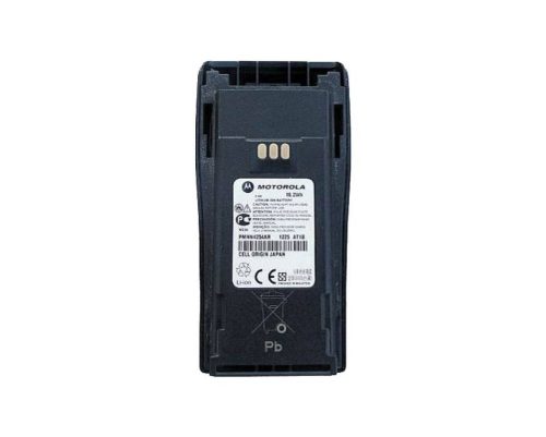 Motorola PMNN4254 (NNTN4497) akkumulátor
