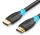 Vention HDMI (8K, szövet, fekete), 3m, kábel