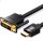 Vention HDMI -> DVI, (fekete), 2m, kábel
