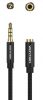 Vention 3.5mm jack/M -> 3.5mm/F , (hosszabbító,audio,fekete), 8m, kábel
