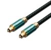 Vention Toslink optikai, (audio,réz, szövet, zöld), 2m, kábel