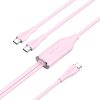 Vention USB-C 2.0/M -> 2*USB-C/M, (5A,szilikon,pink), 1,5m, kábel