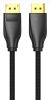 Vention Displayport/M -> Displayport/M (Szövet, fekete), 3m, kábel