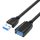 Vention USB 3.0, (hosszabbító, fekete), 3m, kábel