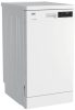 Beko DVS05022W szabadonálló mosogatógép, 10 teríték, 11.9liter, 49dB, fehér
