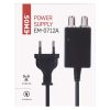Emos J58133 tápegység erősítős antennákhoz, 12V, 100mA, 2db F csatlakozó