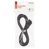 Emos S18322 szerelhető vezeték, 2m, 3x1.5mm, PVC szigetelés, fekete