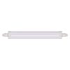 EMOS LED porálló lámpa DUSTY 18W IP65 1700lm természetes fehér (ZT3021)
