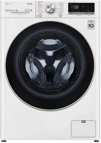 LG F2DV5S7S1E keskeny mosó-szárítógép, 7/5kg, 1200rpm, gőz funkció, 72dB, Wi-Fi, fehér