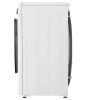 LG F2WR709S2W keskeny elöltöltős gőz mosógép, 9 kg, 1200 rpm