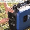 Scheppach SG 2500I benzinmotoros inverteres áramfejlesztő, max.2kW (230V), kézi indítás, 79cm3/2.2kW, IP23M (5906226901)