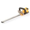 Riwall PRO RAHT 5220 SET akkumulátoros sövényvágó, 20V, 2Ah akku, láncvezető 52cm (AH41E2001005B)