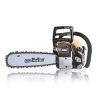 Riwall PRO RPCS 5545 benzinmotoros láncfűrész, 54cm3, 2.3kW, 45cm-es láncvezető (PC42A1501047B)